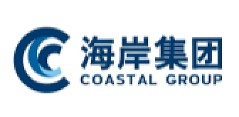 海岸集团