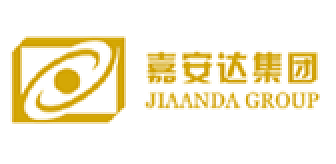 嘉安达集团